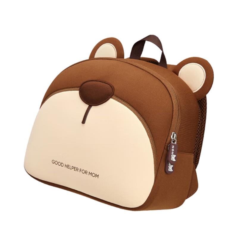 

Nohoo Brown Bear Kids Kindergarten Backpack