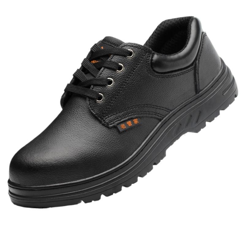 Labor Insurance Shoes Men's Safety Shoes Anti-smashing and Anti-piercing Comfortable Safety Steel Head Work Shoes
