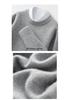 Autumn-Winter Men's Round Neck Solid Knit Sweater - Double Strand Trendy Base Layer