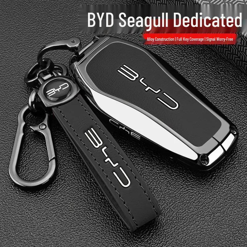 2025 BYD Sea Lion 05/06/07 EV Key Cover Accessory