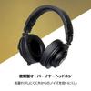 Marantz Professional Monitor Headphones, Closed-back, Wired, Over-ear, 50mm Drivers, Foldable, Ideal for Musical Practice, Streaming, Gaming, and