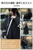 Raincoat for Bicycles New Design with Diagonal Zipper and Double Raincoat for Women and Backpack with Double Water Elastic School [JOYICAR] [2025