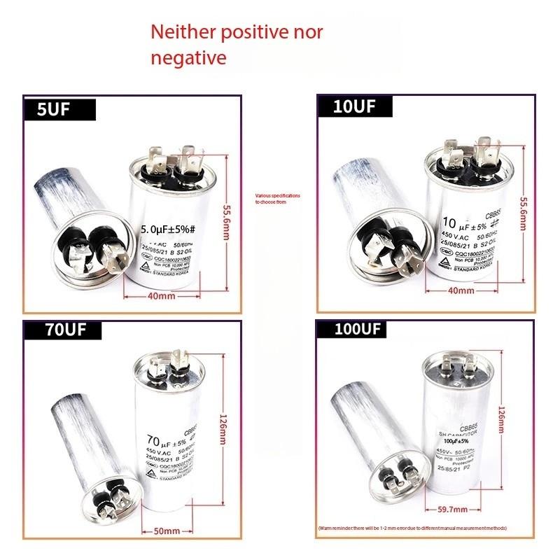 

1PCS CBB65 Air Conditioner Compressor Starter Capacitor 450V 5/20/25/30/35/40/45/50/60/70UF 8UF