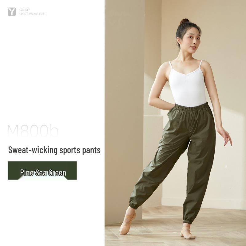 Women's Dance & Fitness Sweatpants - Yigengmei Body Shaping Sweatsuit for Students