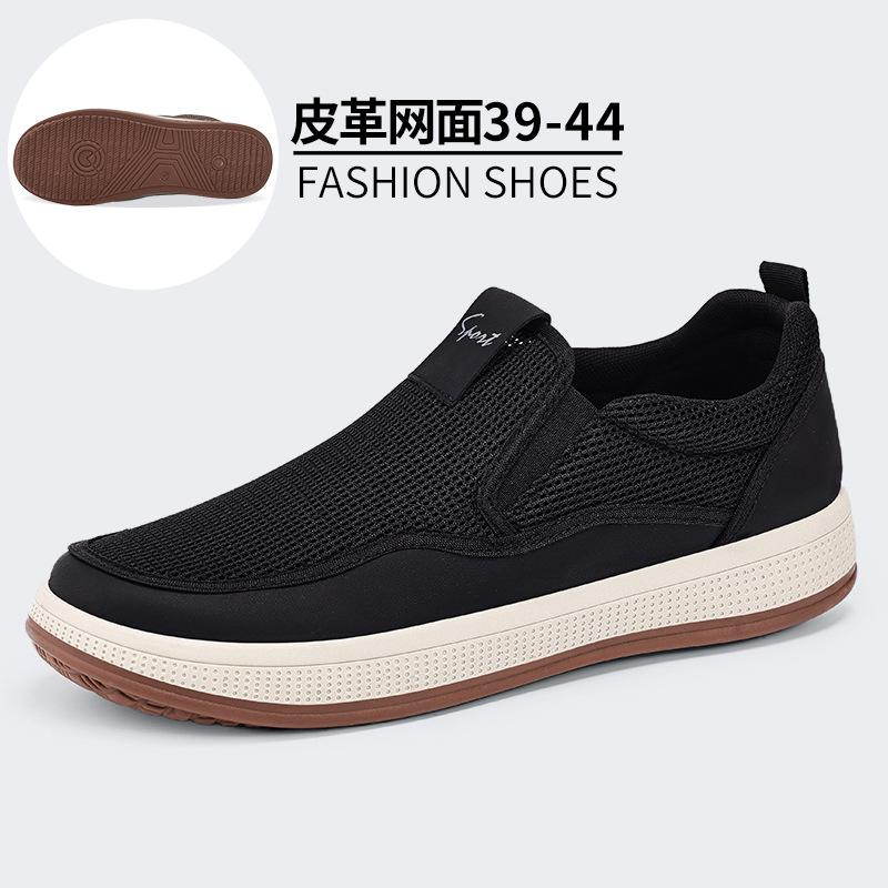 

Old Beijing cloth shoes men s summer hollow breathable mesh shoes one pedal casual single shoes versatile trendy dad shoes 44