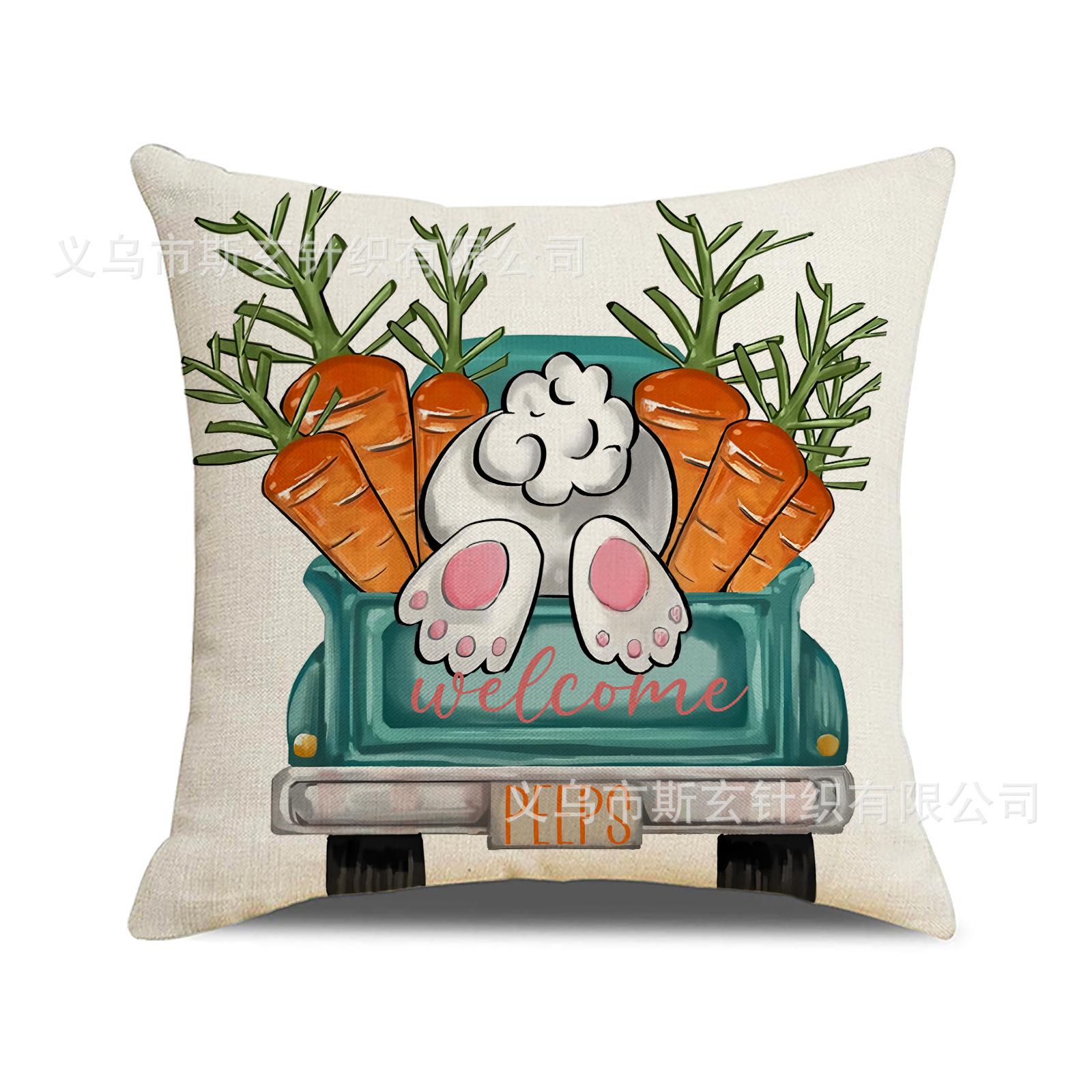 

Пасхальная подушка Счастливый кролик Принт Декоративная квадратная Комбинированная наволочка Универсальная диванная подушка 45 * 45Cm (excluding pillow core)