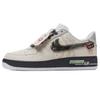 Air Force 1 Slip Resistant Abrasion Resistant Low Top Skateboard Shoes Men's Beige Brown CW2288-111(TeamH-S-BOX)