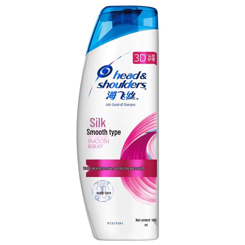

Head & Shoulders Silky Smooth Anti-Dandruff Shampoo