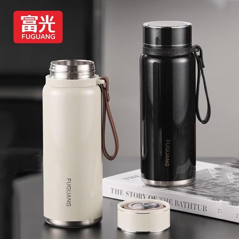 FUGUANG 316 Stainless Steel Portable Insulated Sports Bottle