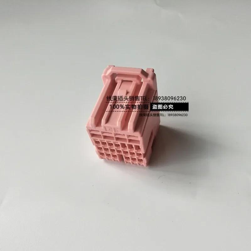 1pc for GM Infiniti Buick Chevrolet car body ECU BCM control module wiring harness plug connector for CHEVY  housing