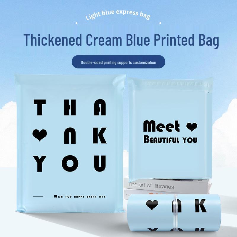 

Blue Thickened Waterproof Mailing Bag - English Print, Clothing & Logistics Packaging 12 Silk Blue Express Bag 17x30 [100 pcs]