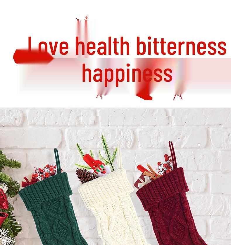 Knitted Rhombus Gift Socks Cover - Christmas Ornament & Candy Bag Decor