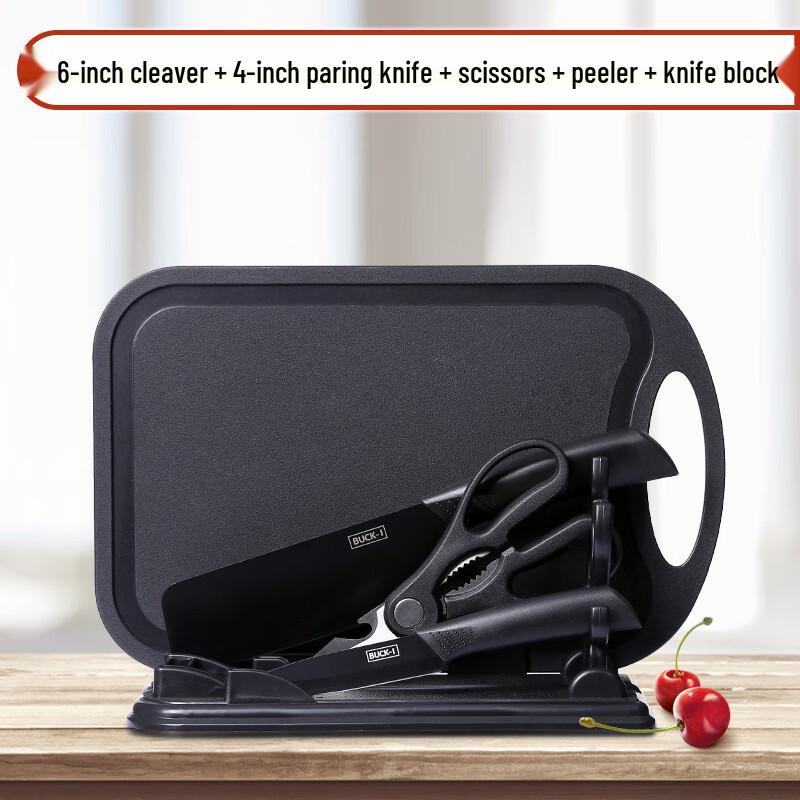 Abay Black Steel 7-Piece Kitchen Tool Set