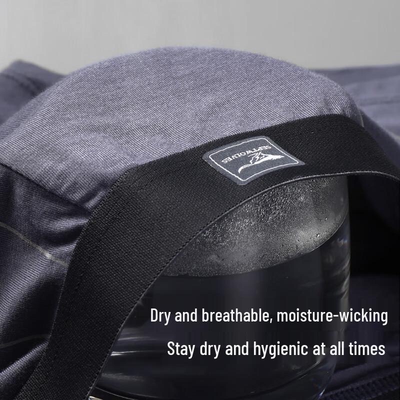 SEPTWOLVES Men's Ice Silk Antibacterial Boxer Briefs 3-Pack