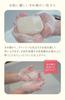 Kinuya Silk Silk Bar Fibroin Hydrolyzed Hand Wash Soap, Soap, 7373, Silk, Moisturizing, Dry, Bath,