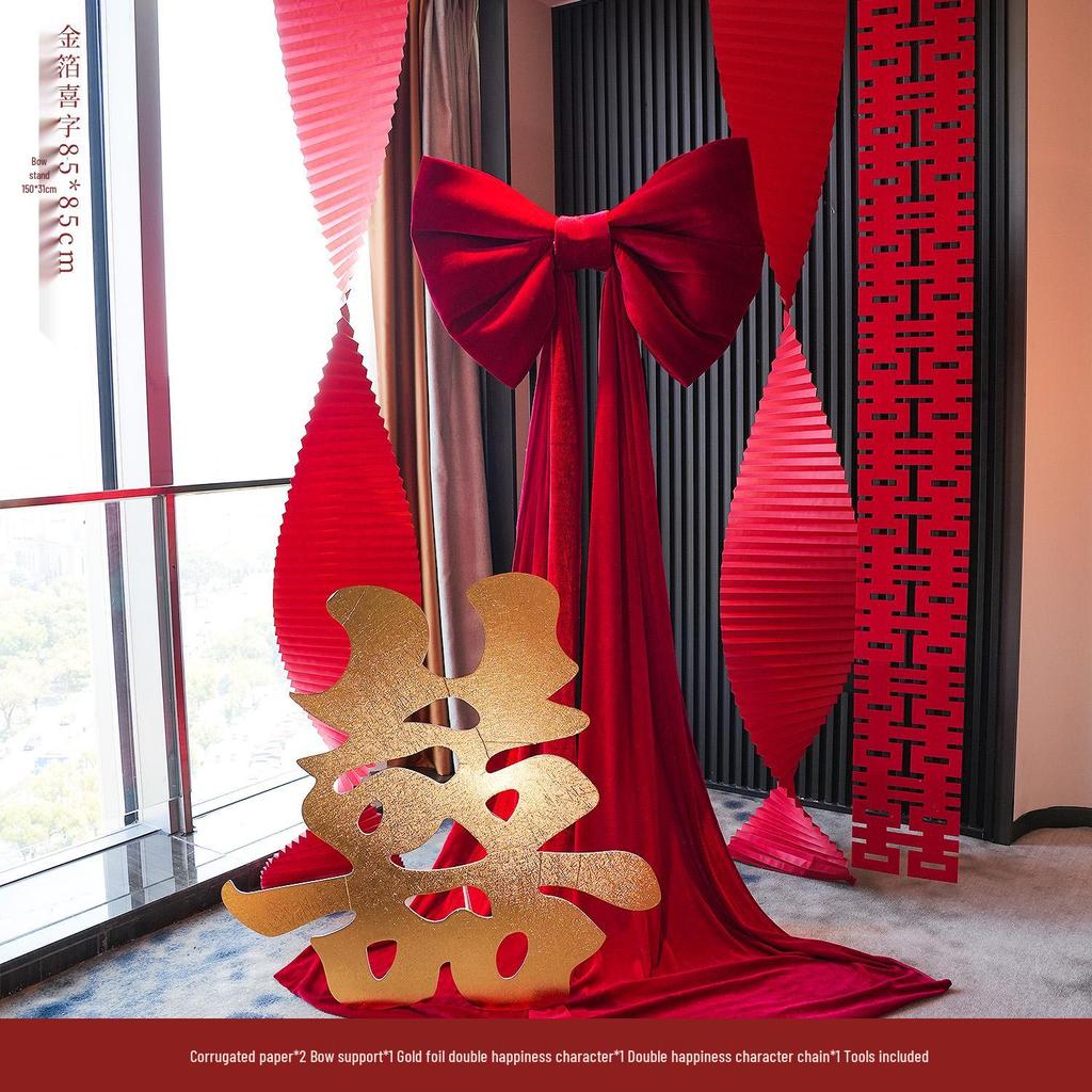 Wedding Decoration Set: Bridal Room, Engagement Banquet, Double Happiness & Large Bow