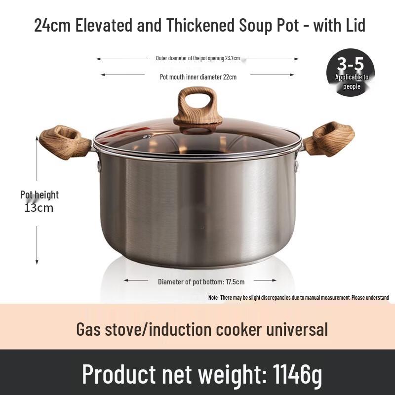 Hondon 24cm Stainless Steel Soup Pot
