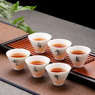 Kung Fu Ceramics Tea Cup Travel Meditation Cup Portable Personal Single Cup Tea Chinese House Drinking Teaware Accessories New