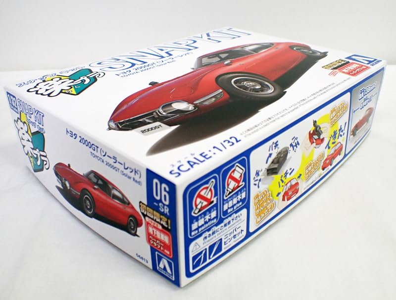 

1/32 Toyota 2000GT Solar Red Aoshima Car Plastic Model Rakupura Snap Kit No. 6-SR белый
