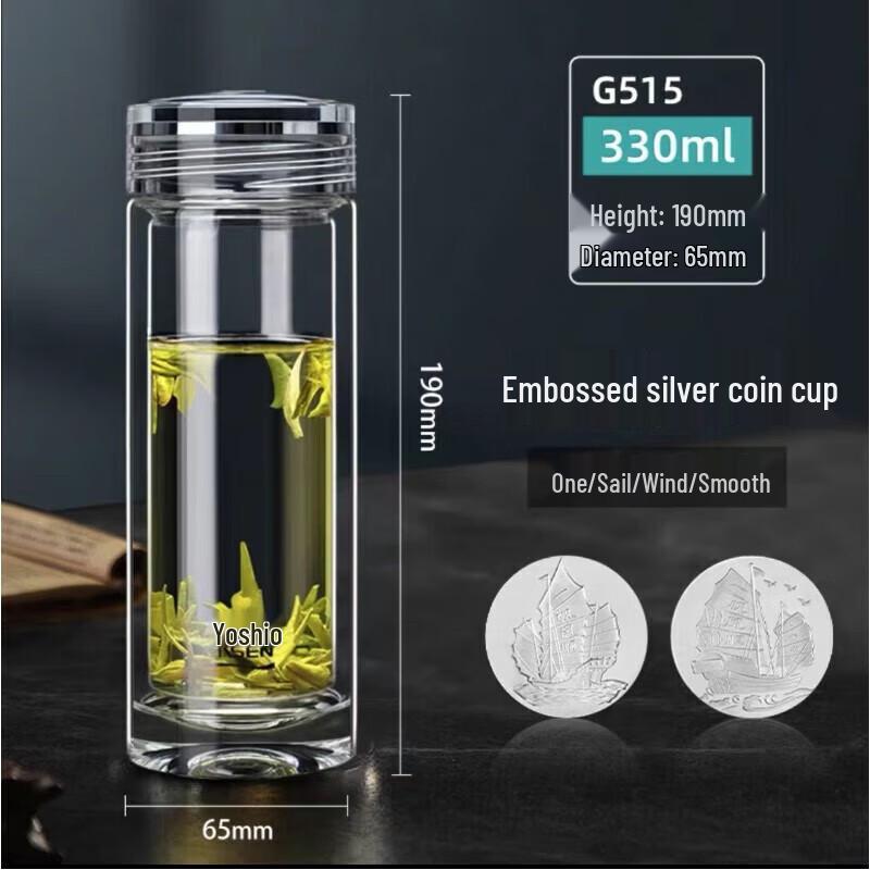 Shuiyisheng 330ML Double-Layer Insulated Glass Tea Cup