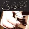 4Pcs Metall Finger Ring Protector Plektrum Daumen Zeigefinger Picks für Gitarre Bass