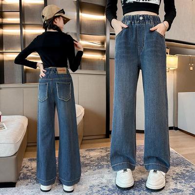 2025 Girls' Spring/Autumn Fashion Trousers - Kids' Stylish Narrow & Wide Leg Jeans