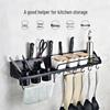 Multifunktionell köksställ för väggmontering utan borrning: Kryddställ, Ätpinnshållare, Knivställ & Förvaringshylla