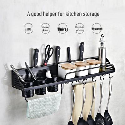 Multifunctional No-Drill Wall-Mounted Kitchen Rack: Spice, Chopstick, Knife Holder & Storage Shelf