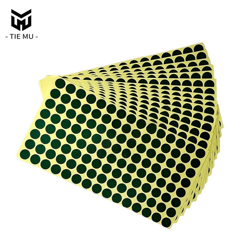 Tiemu Round Target Practice Stickers