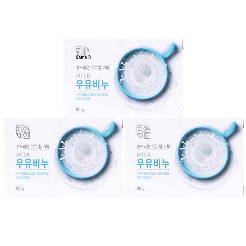 Mujinhwa Natural Beauty Milk Soap