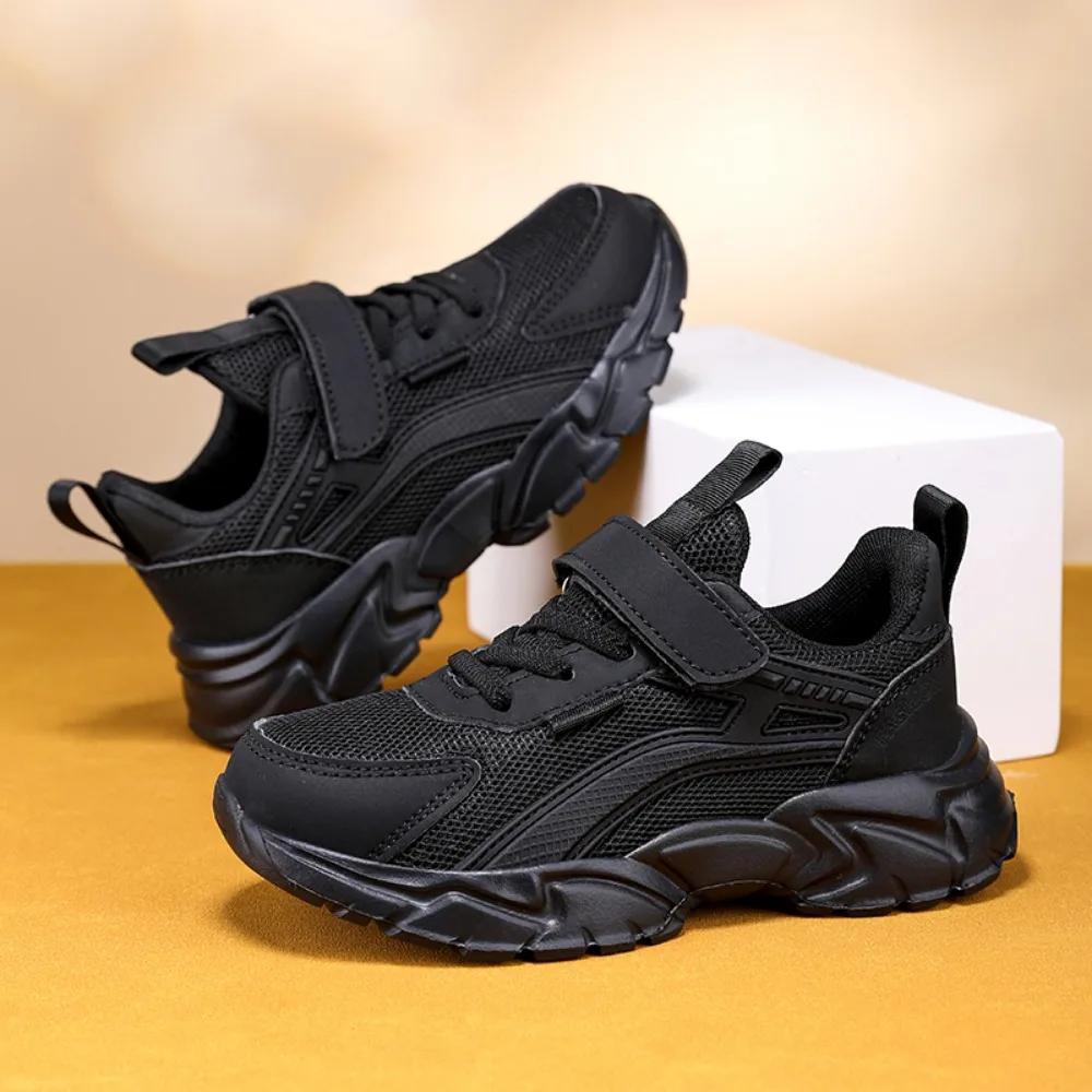Lightweight Children's Black Sneakers Breathable Mesh For Boys Casual Walking Shoes Non-slip Kid Girls' School Running Shoes