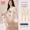 MIIOW Women's Pure Cotton Anti-Mite Pajama Set
