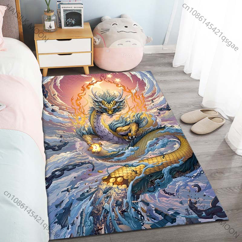 

1PC Dragon Soaring in Clouds Carpet for Living Room Bedroom Sofa Home Decor Rus Non-slip Floor Mat Luxury Gift Multiple Sizes 40cm x 60cm