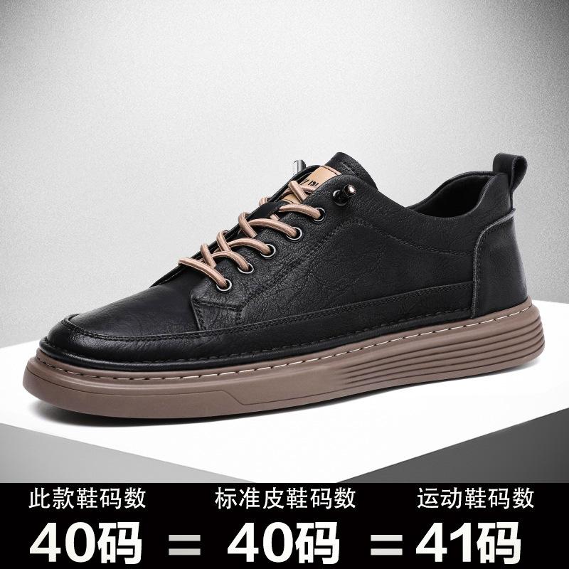 

Мужская обувь 2025 года, осень, новый тренд, мода, ретро, универсальная, кожаная, повседневная обувь, легкие, дышащие, мужские одинарные туфли 38