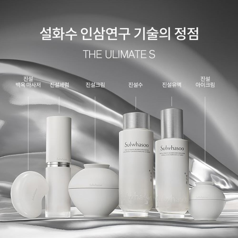 Jinseol Water 150ml
