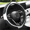 Car Steering Wheel Cover, 15 Inches Non-Slip Leather Car Steering Wheel Protector, Universal Steering Wheel Soft Cover Mats For Car Truck SUV,