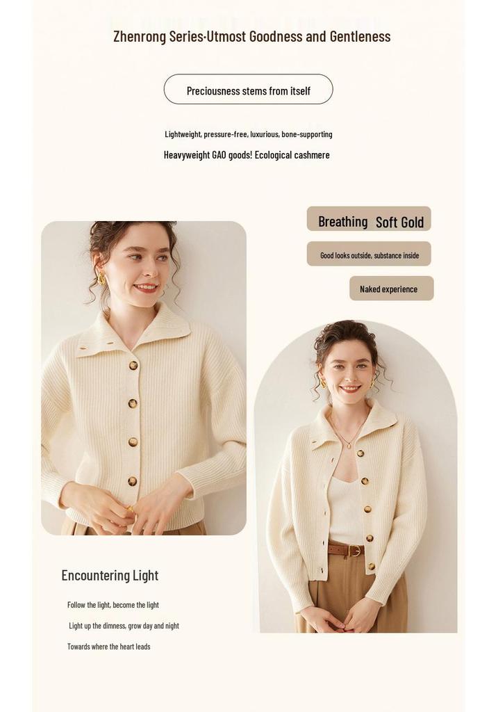 Heavyweight Cashmere Slim Fit High Neck Cardigan: Autumn/Winter European American Style Women's Sweater