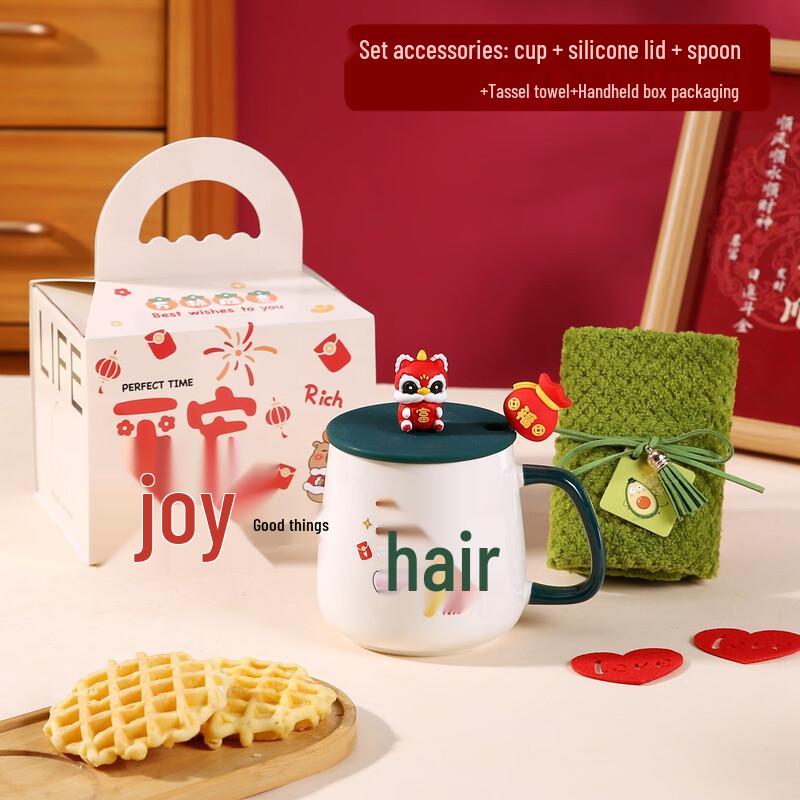 New Year Ceramic Mug Gift Set