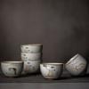 Ru Kiln Crackle Glaze Ceramic Tea Cup Kung Fu Tea Set
