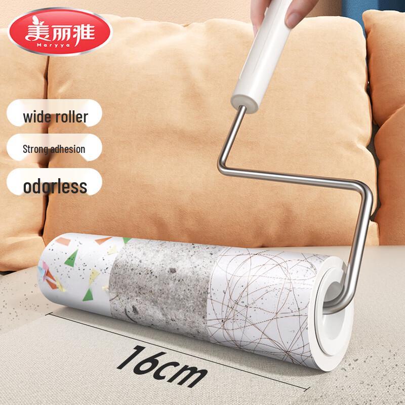 MARYYA Portable Lint Remover Roller with Refills