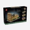 Lego Architecture Notre-Dame De Paris