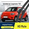 Leapmotor T03 Bezrámová Tichá HD Stěračová Lišta Náhradní