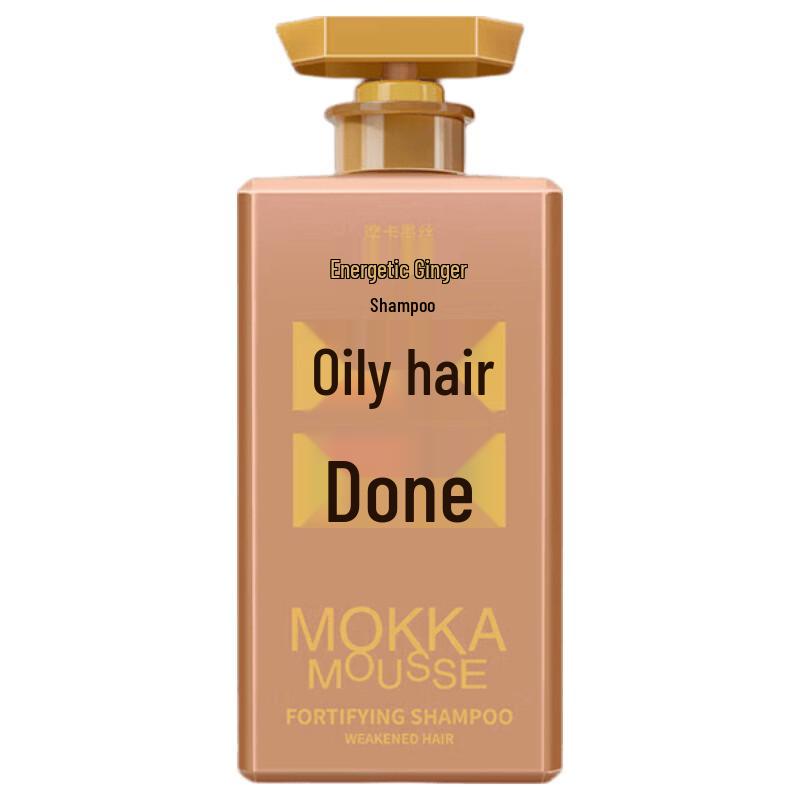 Walch Oil Control Ginger Shampoo