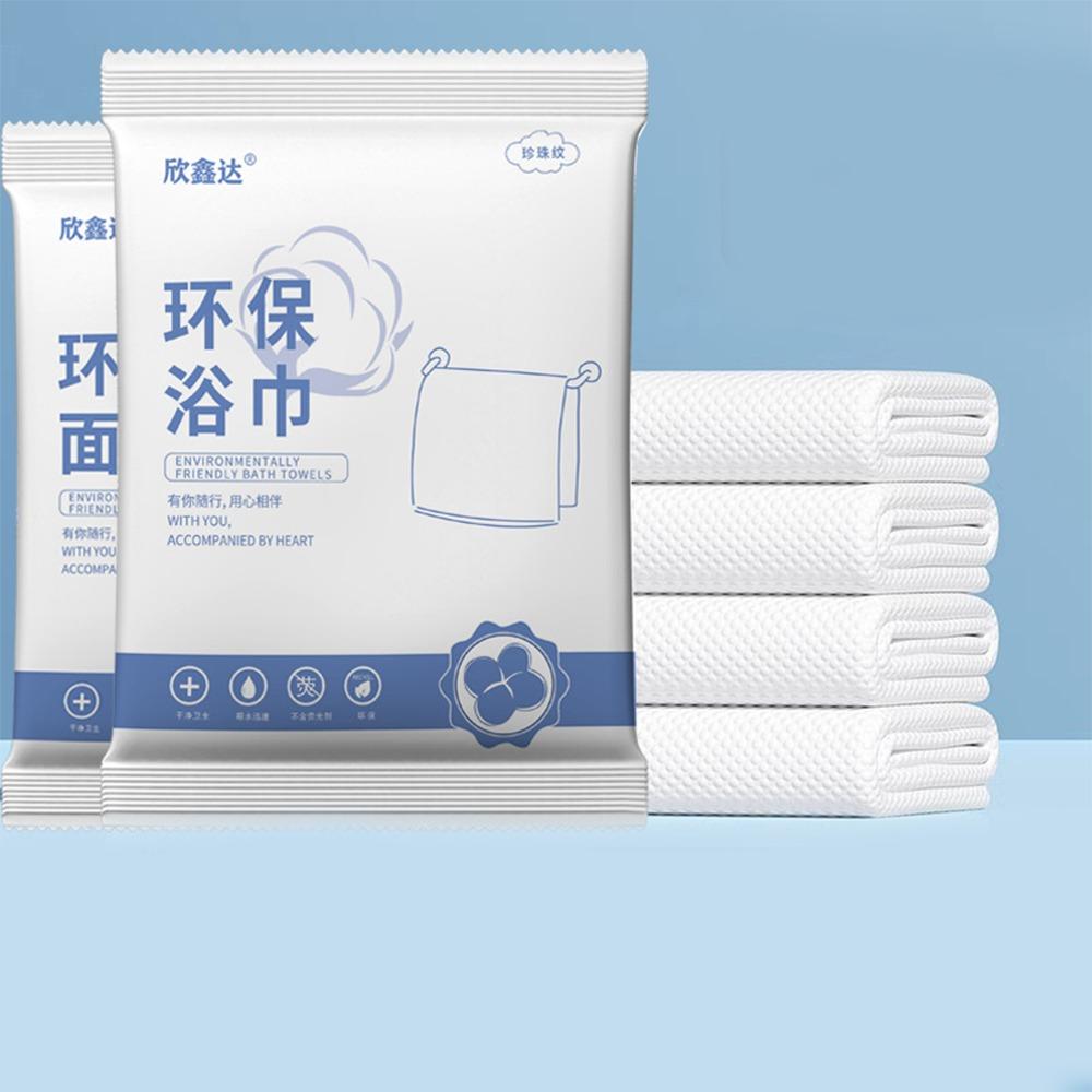 New 70x140cm Disposable Bath Towel Thick Soft Body Shower Towel No Bed Bug Water Absorbent Towel Hotel Travel