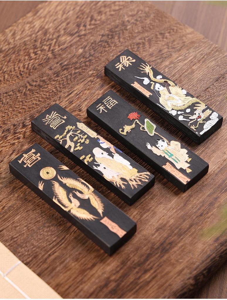 Fukurokuju Xi Yan Ink Brush Set for Calligraphy and Painting (4-Pack)