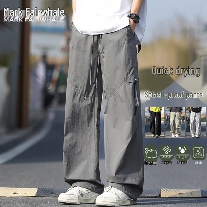

Mark Fairwhale Men s Cool-Touch Quick-Dry Straight-Leg Cargo Pants 3XL