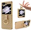 For Samsung Galaxy Z Flip5 5G Case Woven Texture Leather+PC Kickstand Phone Cover with Back Film
