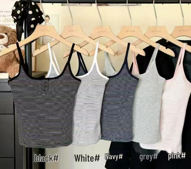 

Pure Desire Striped Camisole: Sexy, Fashionable, Versatile, Seamless Tank Top Pink Striped