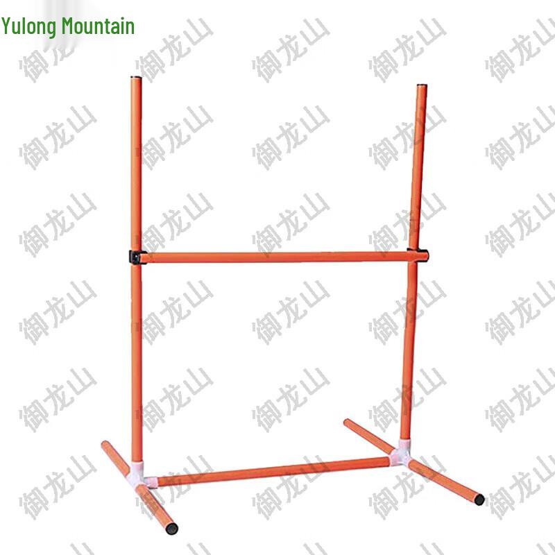 Adjustable Dog Agility Jumping Hoop Obstacle