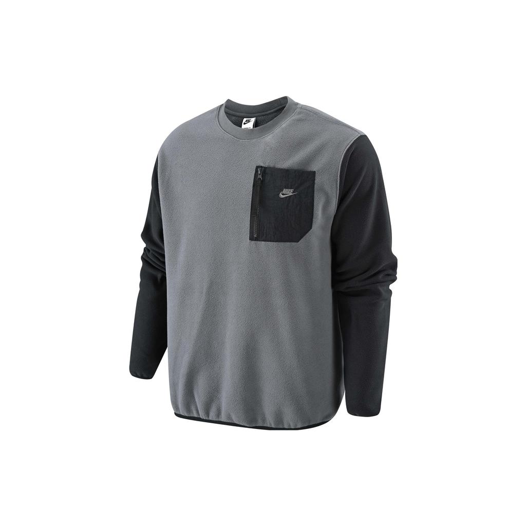 Nike Sportovní fleecová mikina s potiskem loga a přední kapsou Pánské topy Šedá FD2376-068